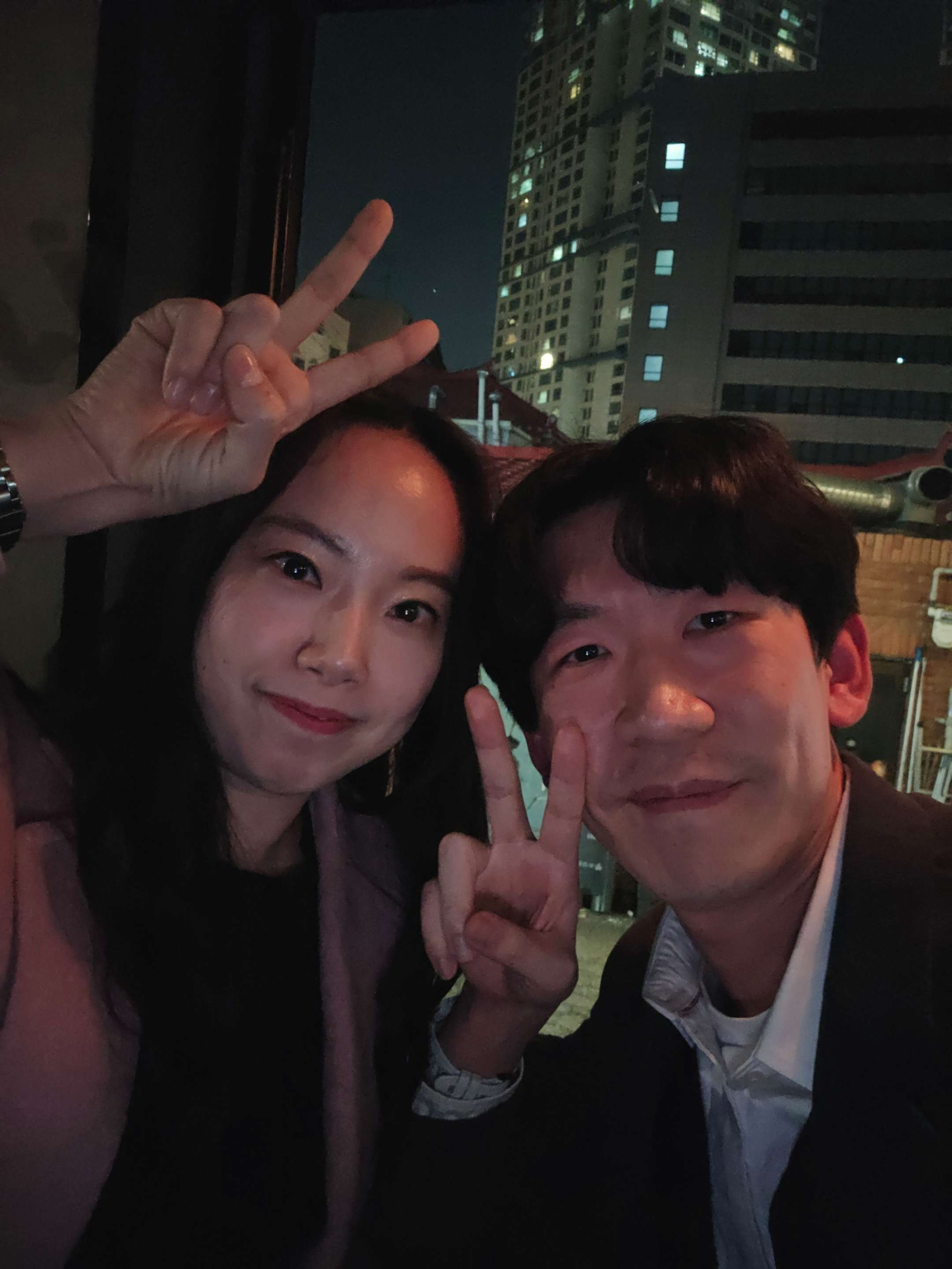첫 만남